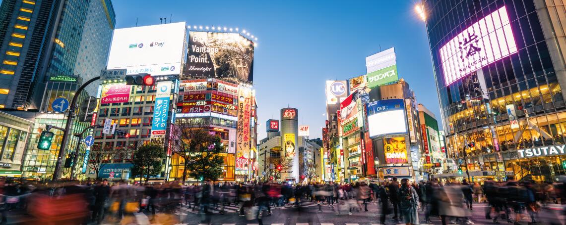 Factura electrónica PEPPOL no Japão